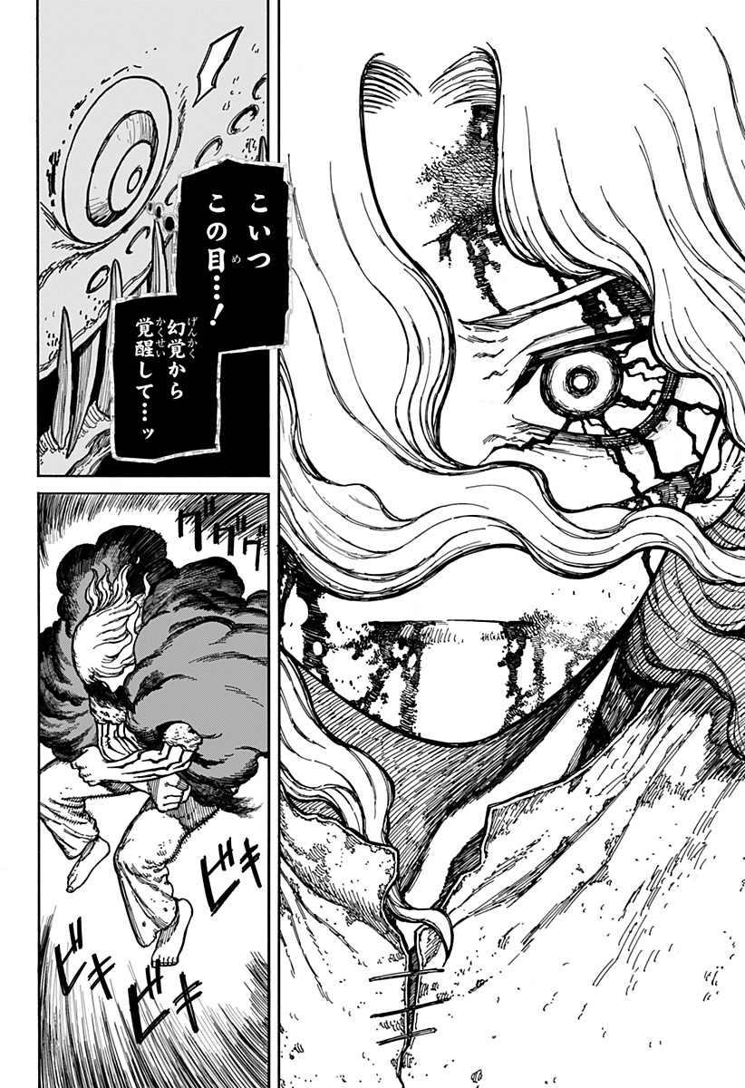 36