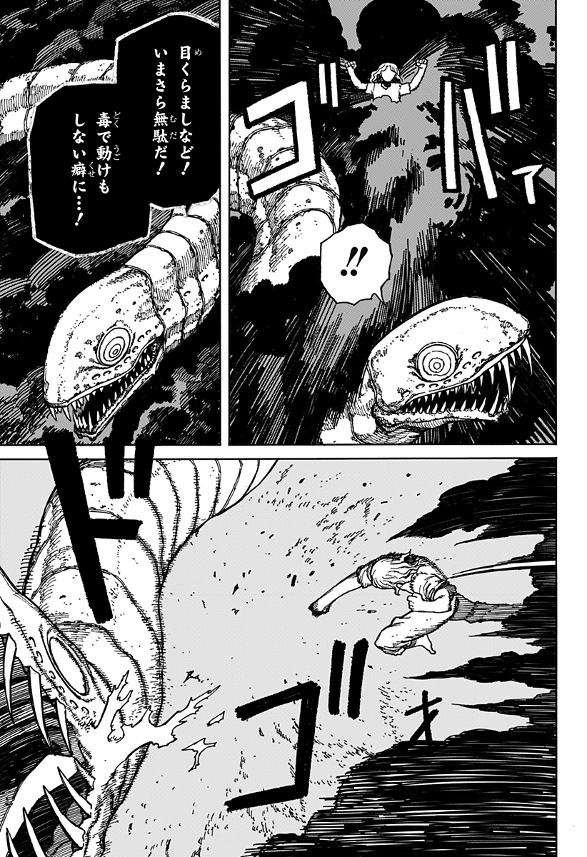 37