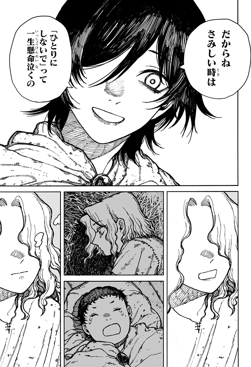 35