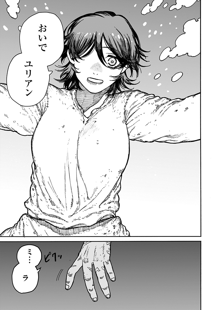 31