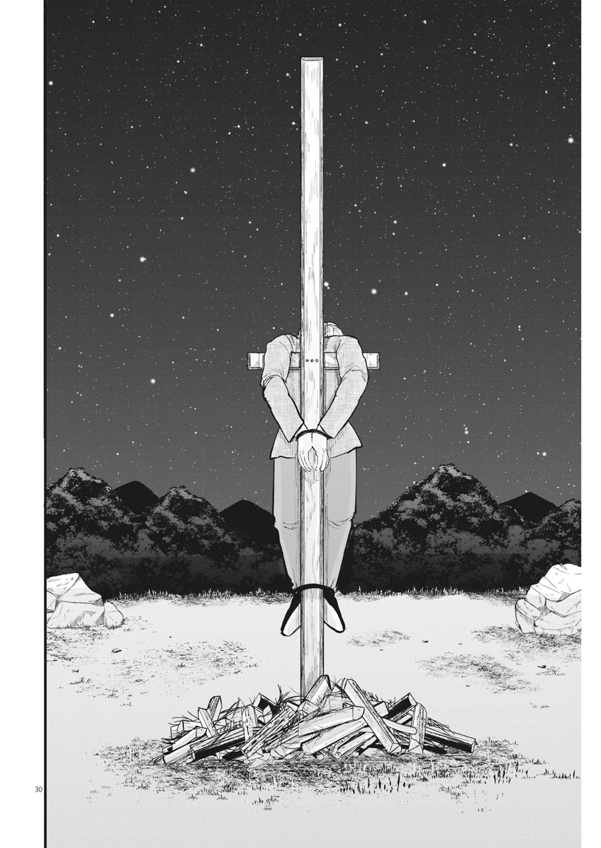 CHI. - raw - Chapter 4 - https://jpdd.ccdd.to/JPDD/chi/143298/o1yu3ucotr3.jpg