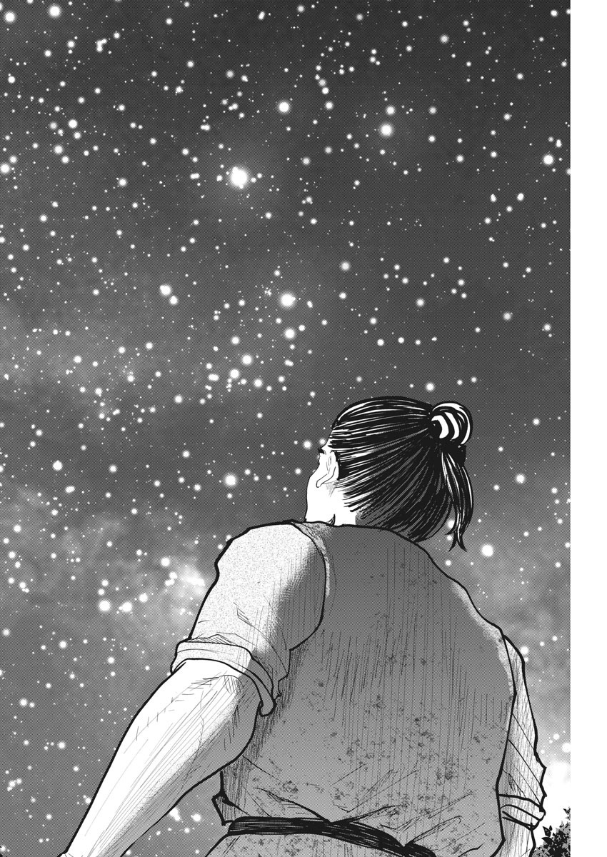 CHI. - raw - Chapter 12 - https://jpdd.ccdd.to/JPDD/chi/153104/kzfba55v1lg.jpg