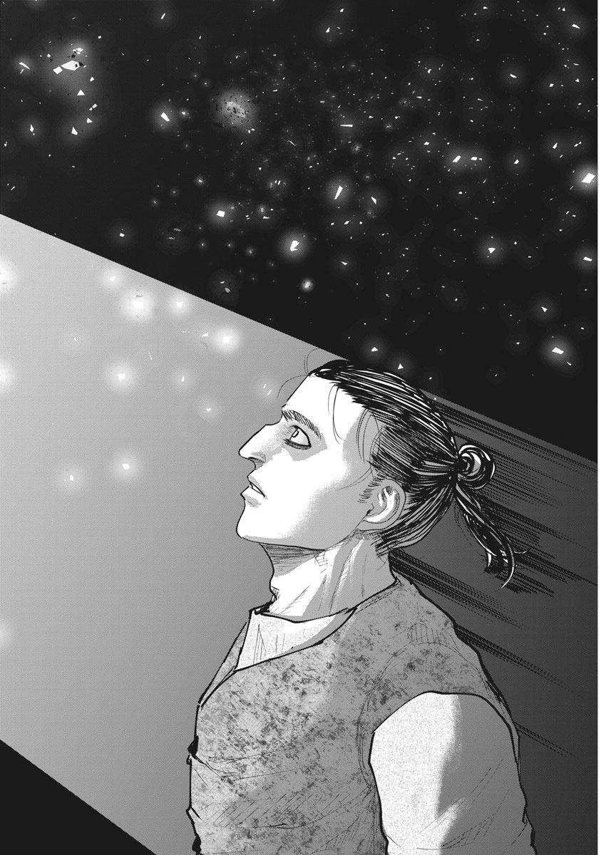 CHI. - raw - Chapter 20 - https://jpdd.ccdd.to/JPDD/chi/160154/q42ifizvfob.jpg