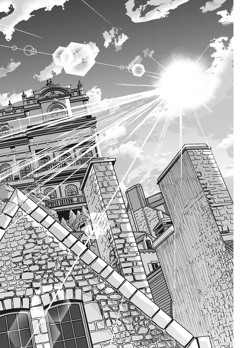 CHI. - raw - Chapter 21 - https://jpdd.ccdd.to/JPDD/chi/160708/cehtww1tzov.jpg