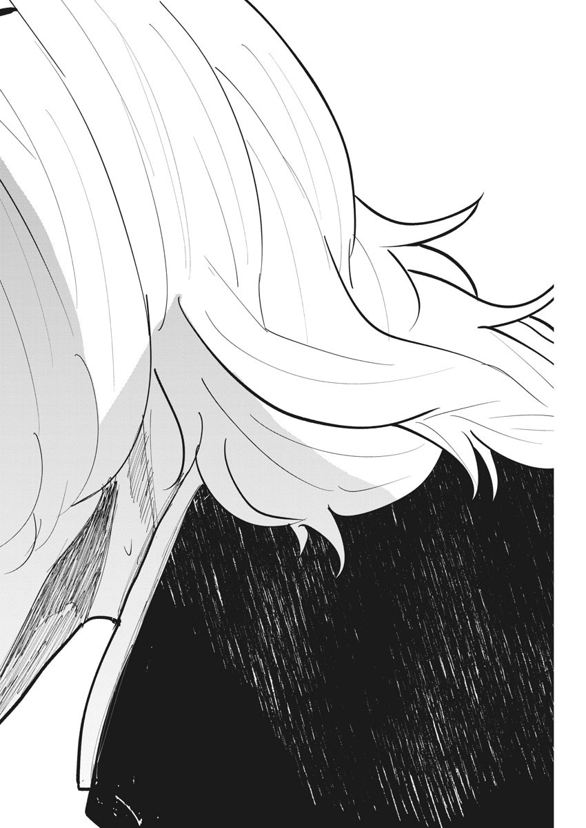 CHI. - raw - Chapter 23 - https://jpdd.ccdd.to/JPDD/chi/162038/h0alxy23ryv.jpg