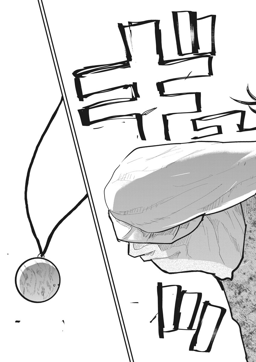 CHI. - raw - Chapter 28 - https://jpdd.ccdd.to/JPDD/chi/166051/405gyung1yn.jpg