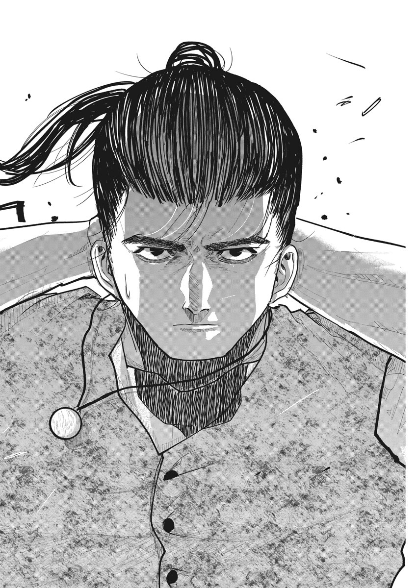 CHI. - raw - Chapter 28 - https://jpdd.ccdd.to/JPDD/chi/166051/k22je45yj10.jpg