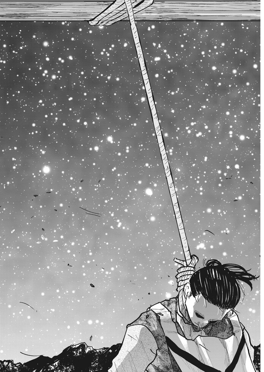 CHI. - raw - Chapter 32 - https://jpdd.ccdd.to/JPDD/chi/169029/gfu3ndmc200.jpg
