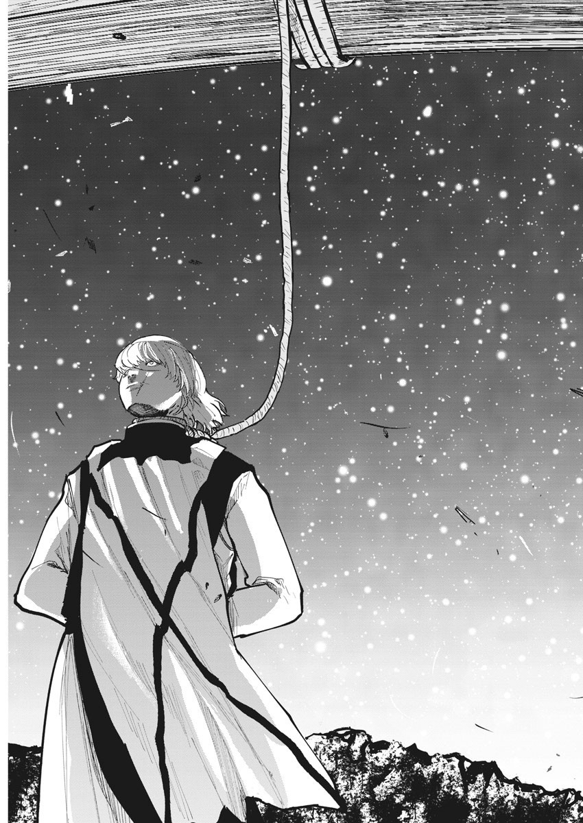 CHI. - raw - Chapter 32 - https://jpdd.ccdd.to/JPDD/chi/169029/rwdb1nm2u5w.jpg
