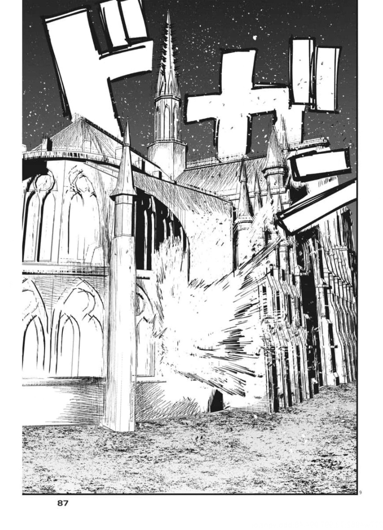 CHI. - raw - Chapter 37 - https://jpdd.ccdd.to/JPDD/chi/174321/r52qg4rzlks.jpg