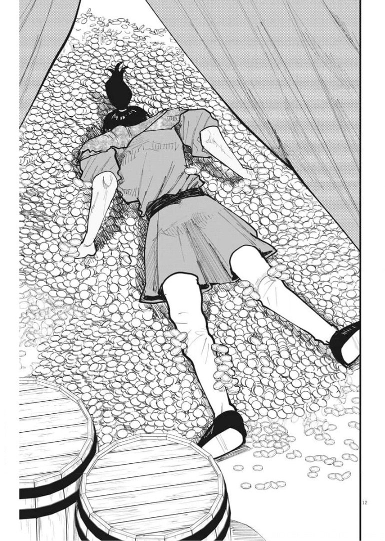 CHI. - raw - Chapter 39 - https://jpdd.ccdd.to/JPDD/chi/176329/0xn2yympdex.jpg