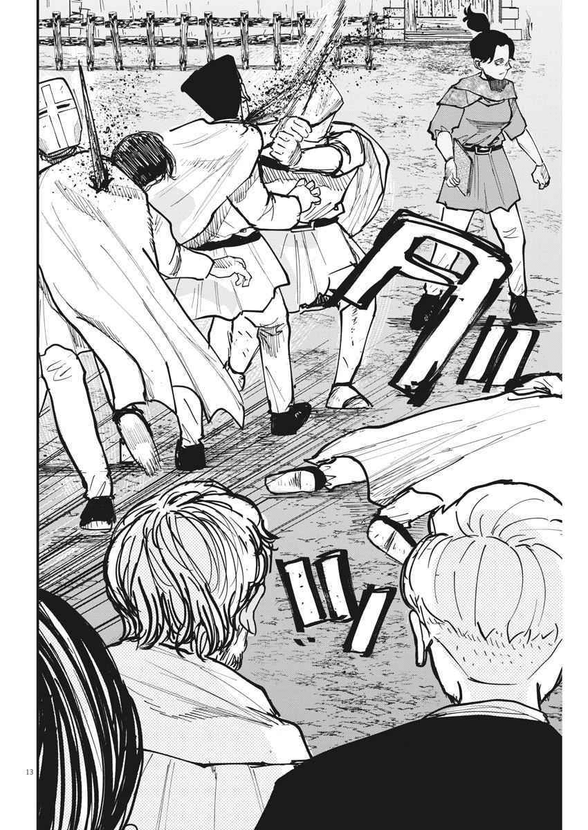 CHI. - raw - Chapter 42 - https://jpdd.ccdd.to/JPDD/chi/179017/xjnu4pcritw.jpg