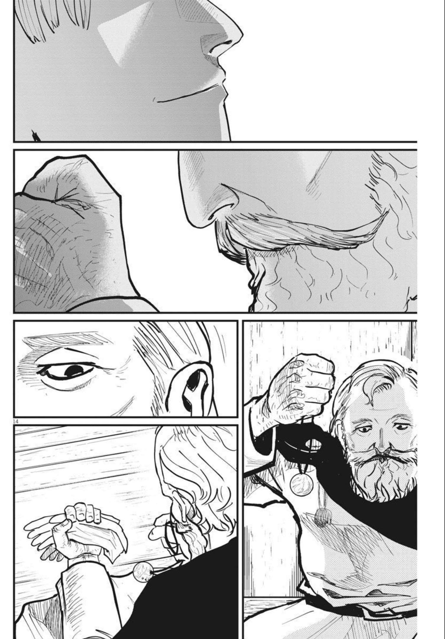 CHI. - raw - Chapter 48 - https://jpdd.ccdd.to/JPDD/chi/183792/vtpzepiwris.jpg