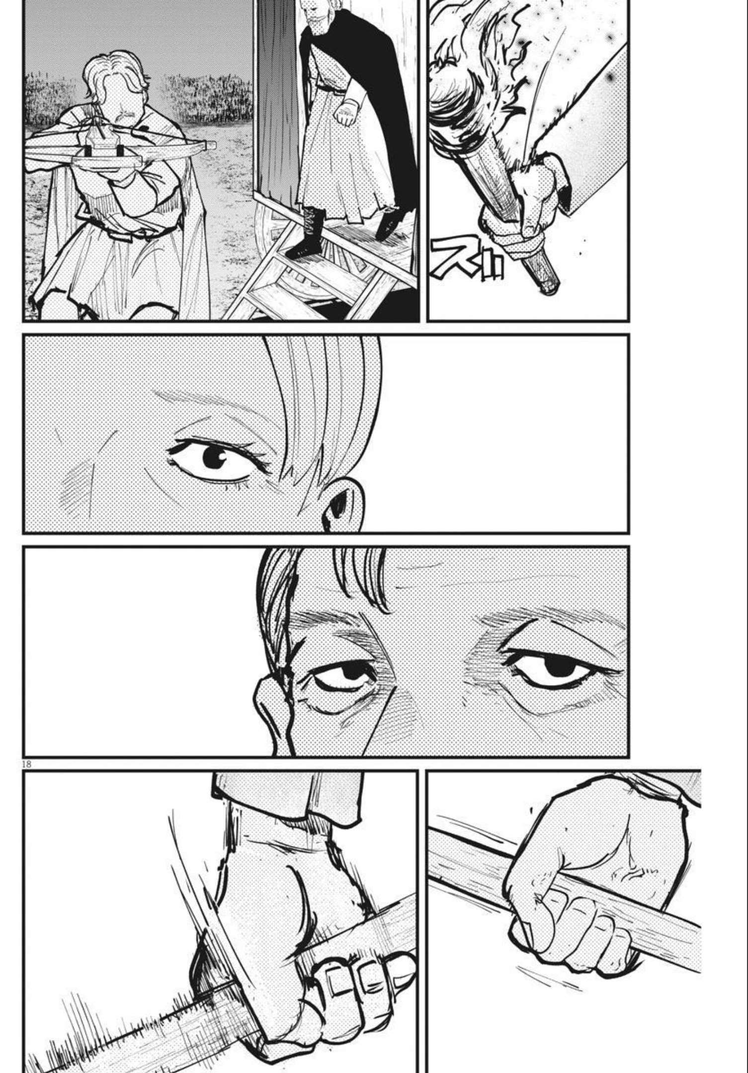 CHI. - raw - Chapter 48 - https://jpdd.ccdd.to/JPDD/chi/183792/xk4kz0qzcze.jpg
