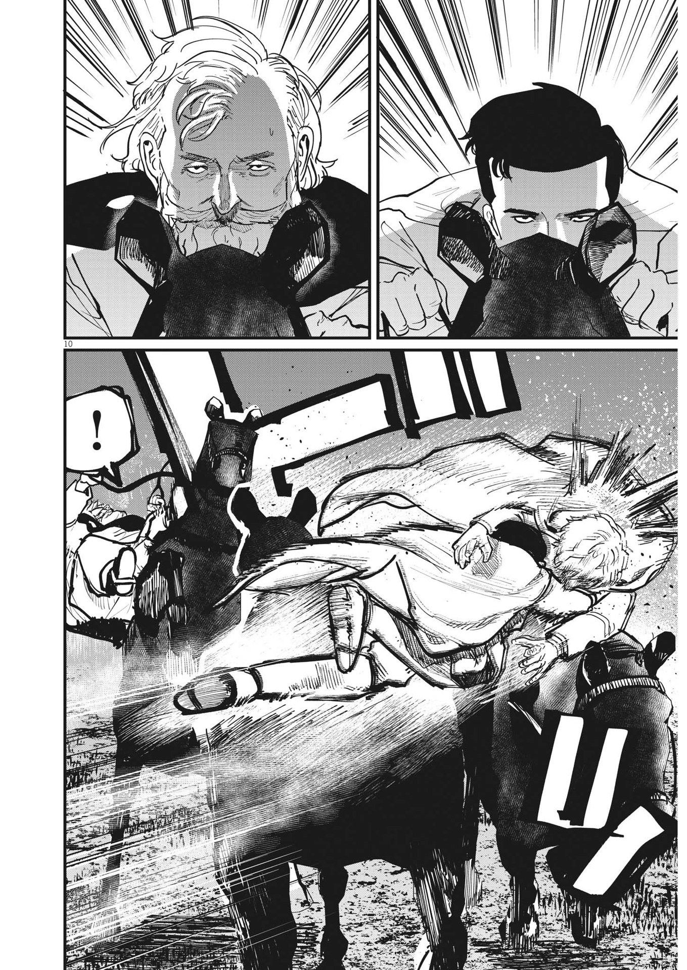 CHI. - raw - Chapter 53 - https://jpdd.ccdd.to/JPDD/chi/188205/mz5ekg155ea.jpg