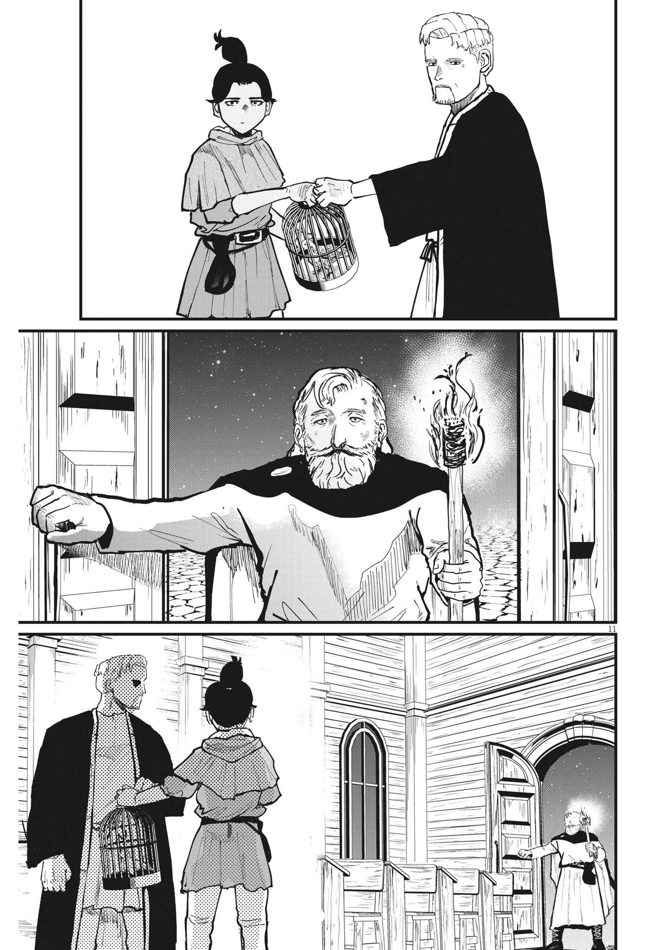 CHI. - raw - Chapter 54 - https://jpdd.ccdd.to/JPDD/chi/188870/zktihi3w2w1.jpg