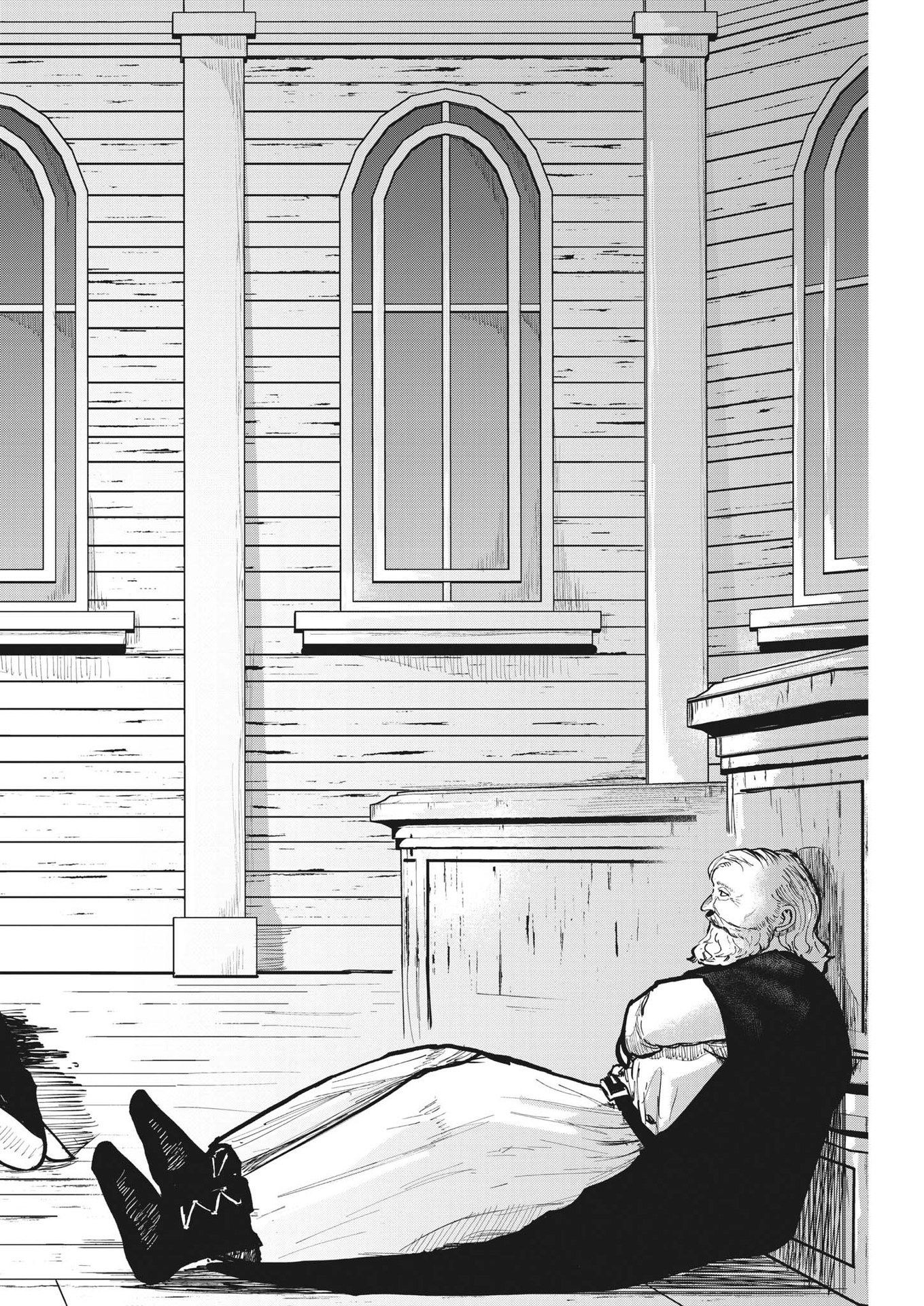 CHI. - raw - Chapter 56 - https://jpdd.ccdd.to/JPDD/chi/190709/vjyvkglhkxy.jpg