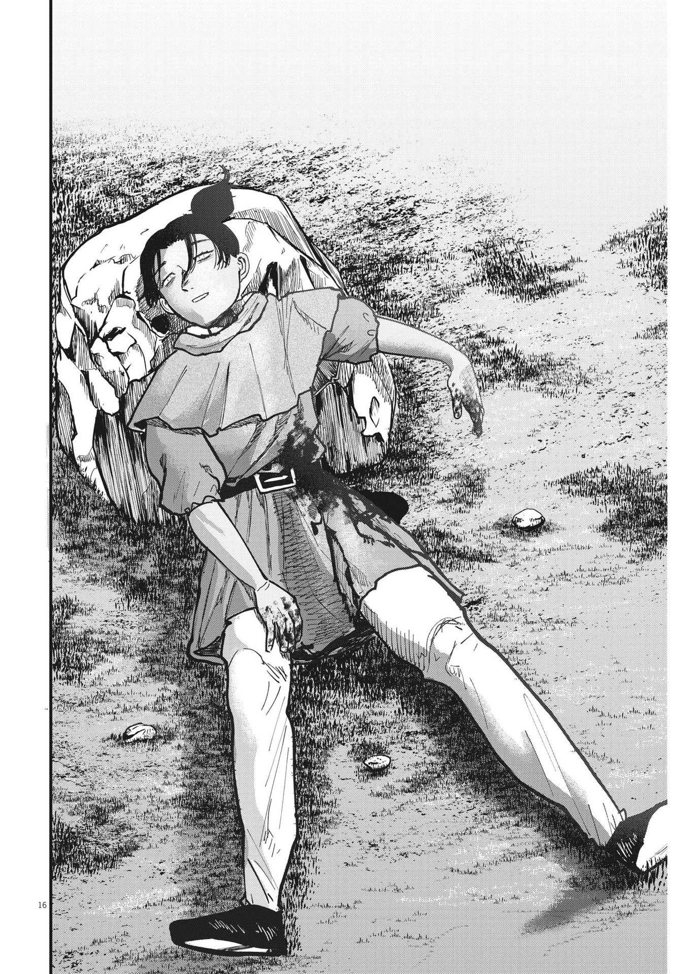 CHI. - raw - Chapter 58 - https://jpdd.ccdd.to/JPDD/chi/191780/nyo3iuse2jj.jpg