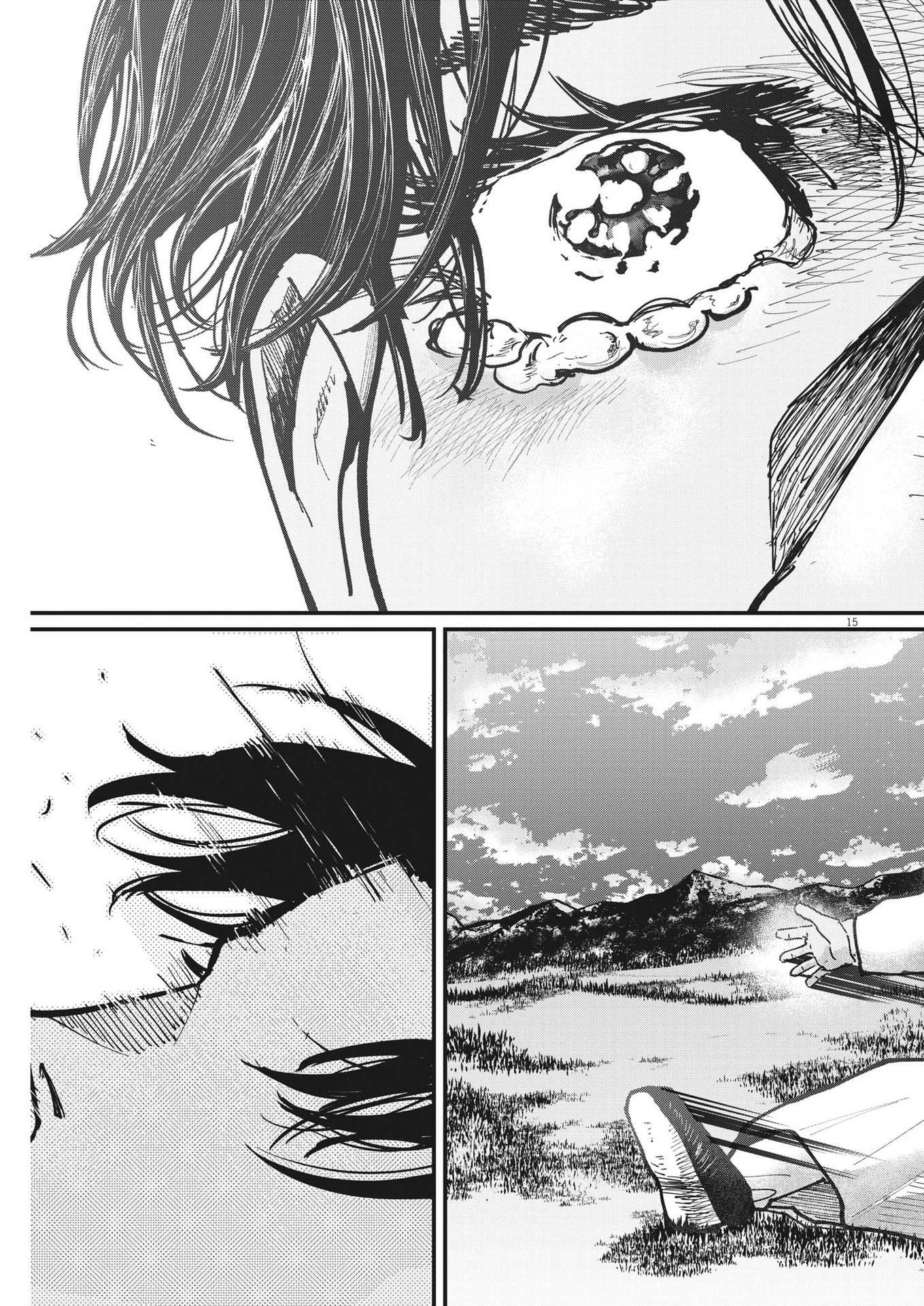 CHI. - raw - Chapter 58 - https://jpdd.ccdd.to/JPDD/chi/191780/rdmymsw0jii.jpg