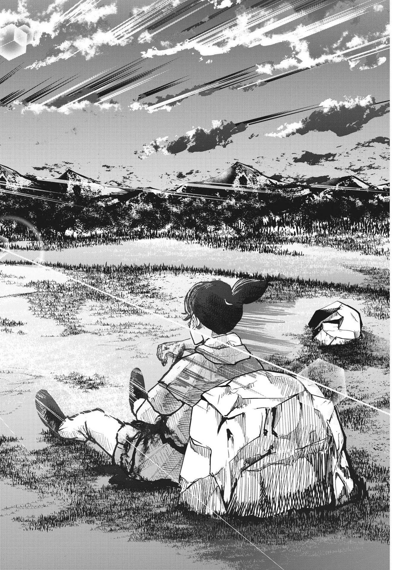 CHI. - raw - Chapter 58 - https://jpdd.ccdd.to/JPDD/chi/191780/su5ql5csg2c.jpg