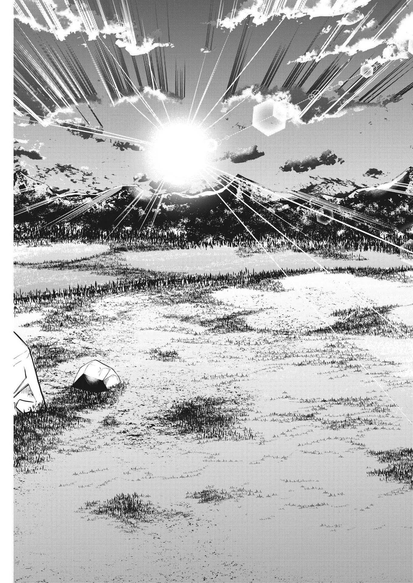 CHI. - raw - Chapter 58 - https://jpdd.ccdd.to/JPDD/chi/191780/vywyyibzd5s.jpg