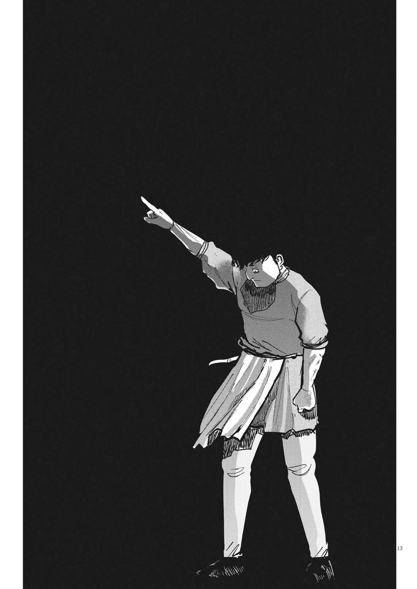 CHI. - raw - Chapter 59 - https://jpdd.ccdd.to/JPDD/chi/192377/pogopzwztk0.jpg