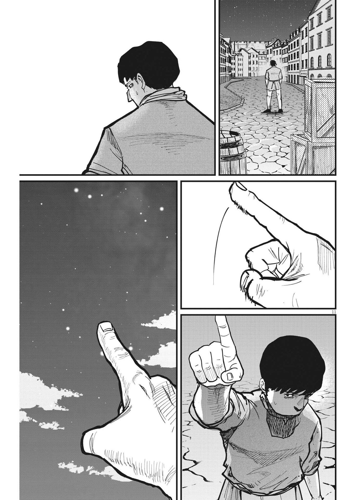 CHI. - raw - Chapter 59 - https://jpdd.ccdd.to/JPDD/chi/192377/qvhh31fidzs.jpg