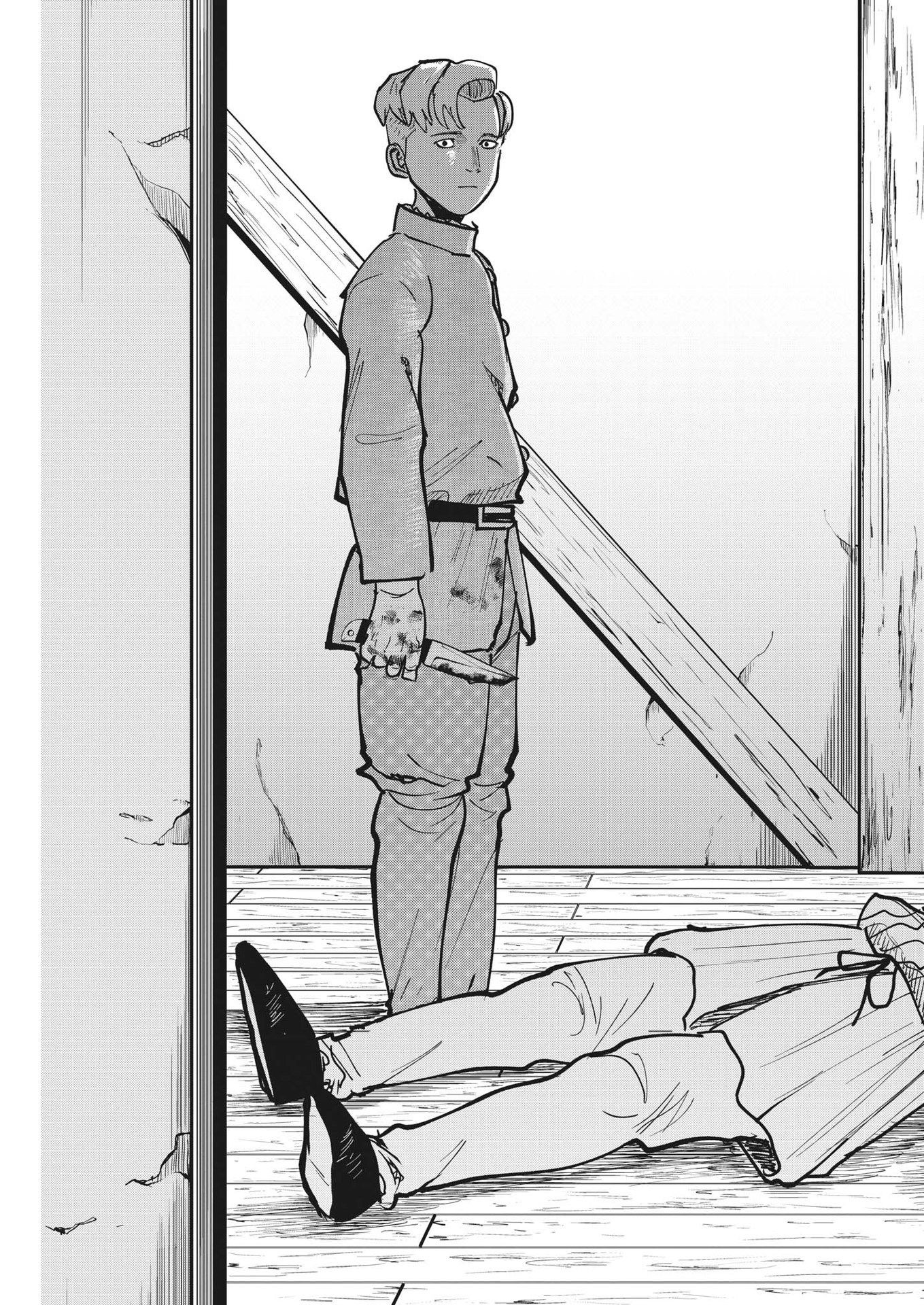 CHI. - raw - Chapter 61 - https://jpdd.ccdd.to/JPDD/chi/194357/fnwbzawmlrg.jpg