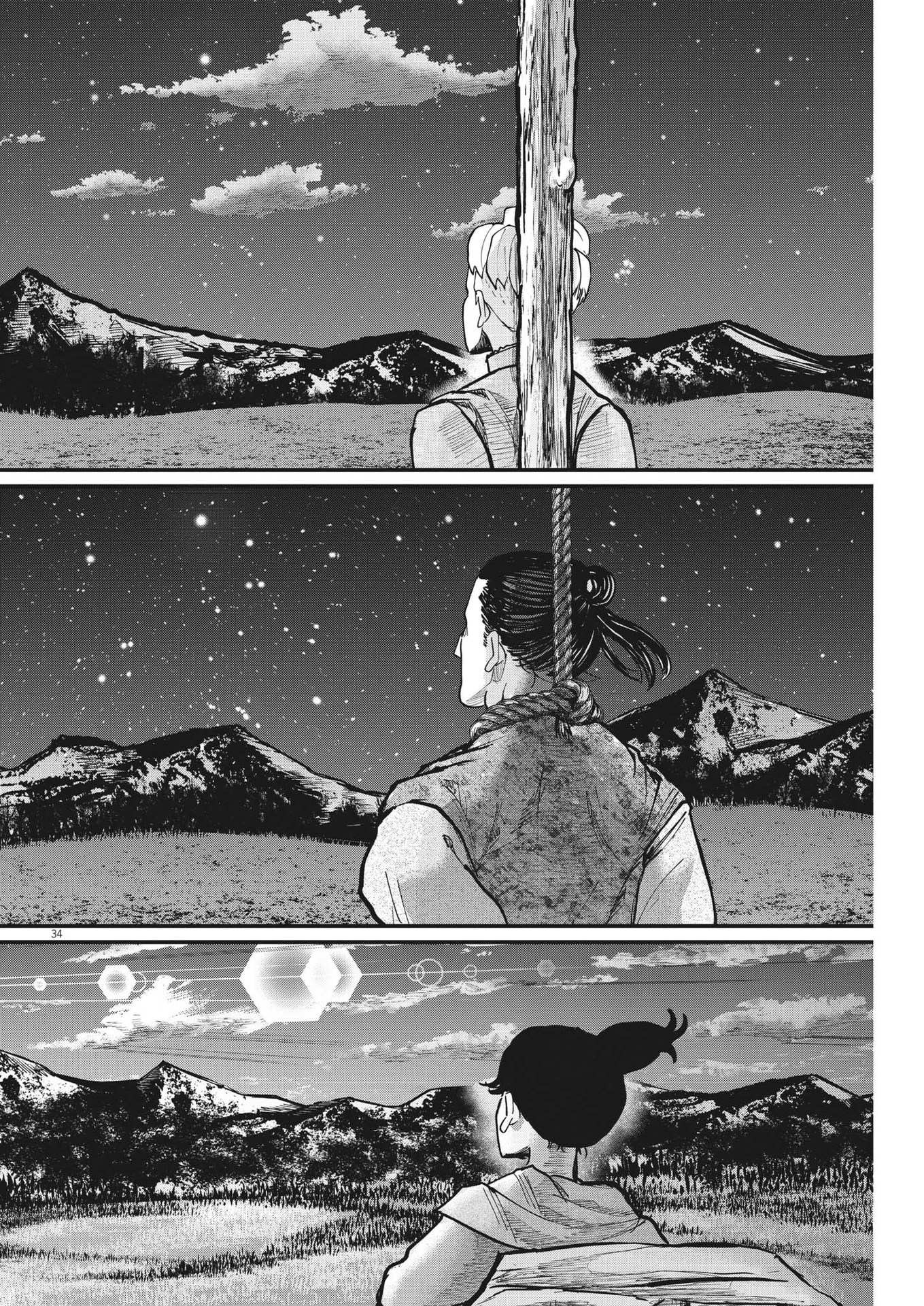 CHI. - raw - Chapter 62 - https://jpdd.ccdd.to/JPDD/chi/194892/fh1045ezx3e.jpg