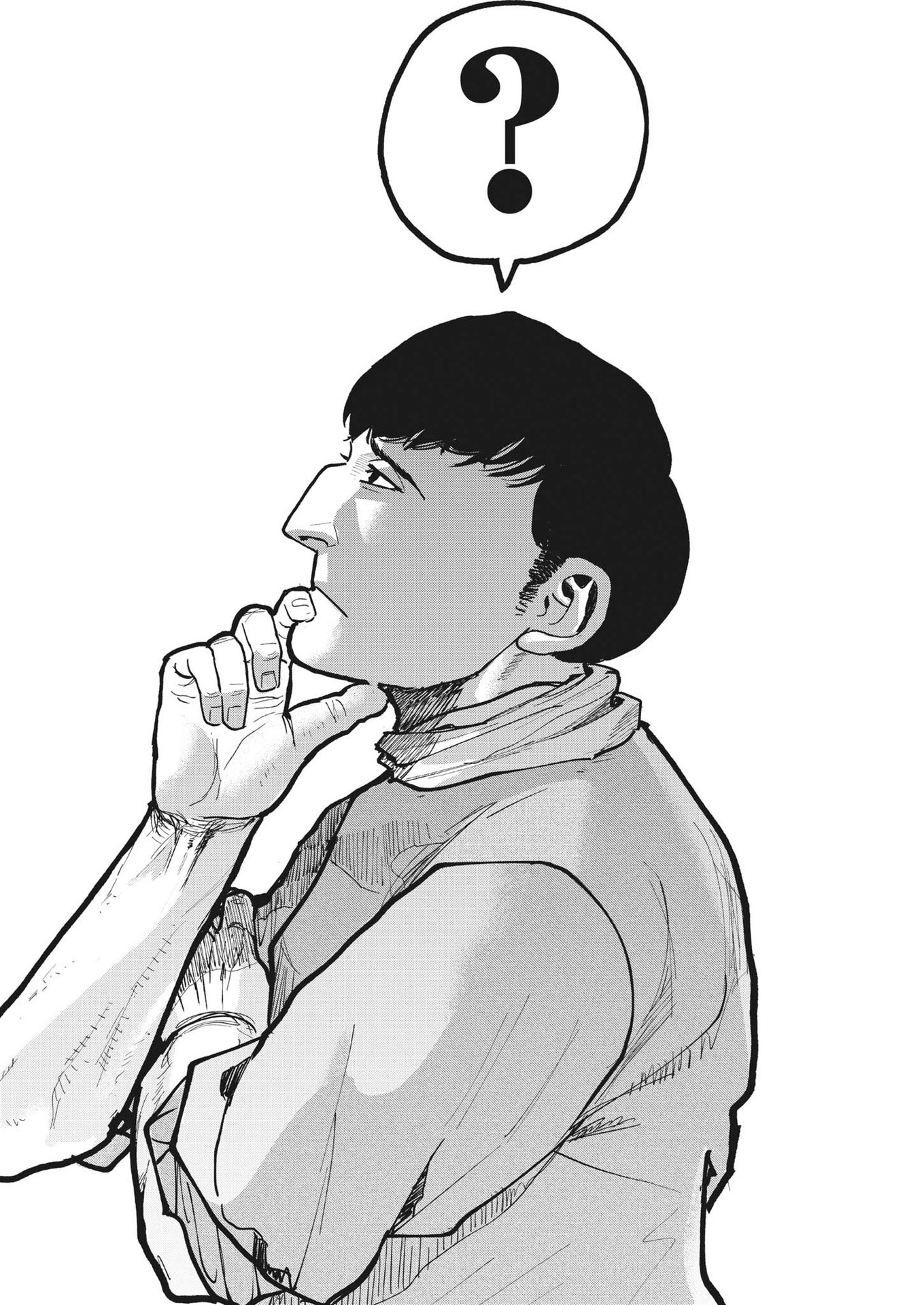 CHI. - raw - Chapter 62 - https://jpdd.ccdd.to/JPDD/chi/194892/gv3xcgaetfl.jpg