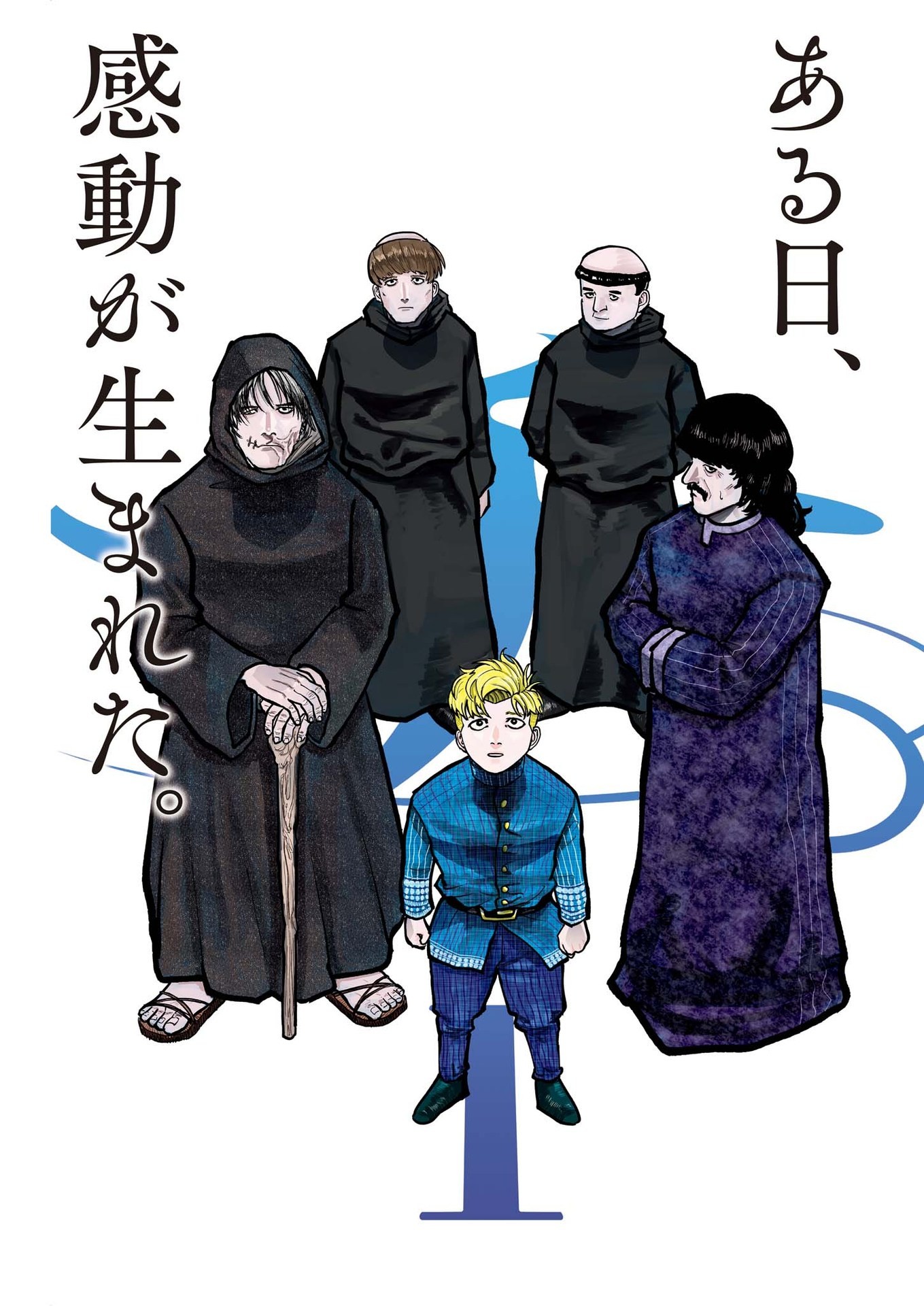 CHI. - raw - Chapter 62 - https://jpdd.ccdd.to/JPDD/chi/194892/iv2voui3d3q.jpg