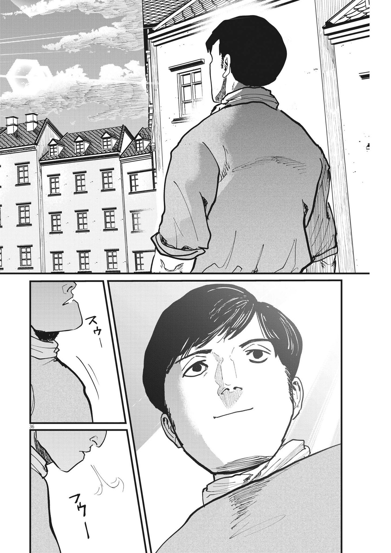 CHI. - raw - Chapter 62 - https://jpdd.ccdd.to/JPDD/chi/194892/y5ule5l0qy1.jpg