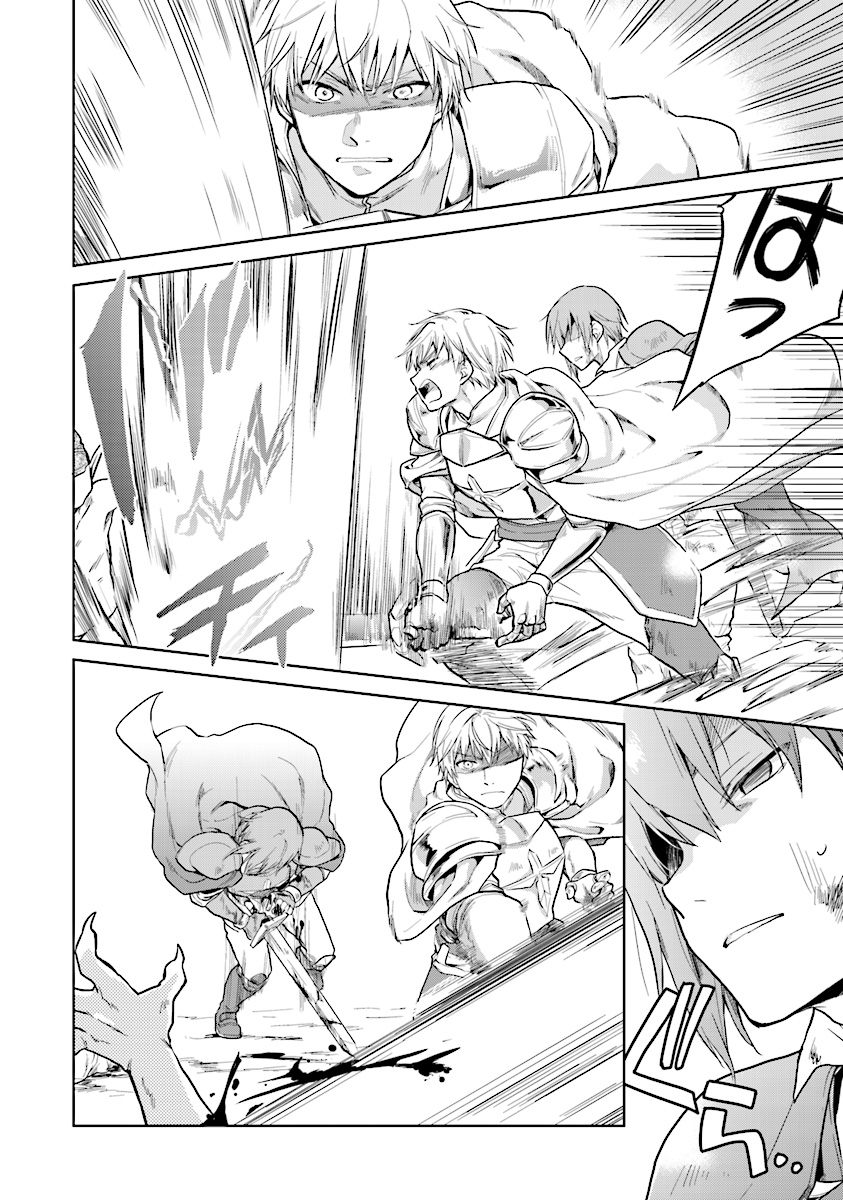CHIBIKKO KENJA, LV. 1 KARA ISEKAI DE GANBARI MASU! - raw - Chapter 6 - https://jpdd.ccdd.to/JPDD/chibikkokenjalv1karaisekaideganbarimasu/100121/513qlncxykt.jpg