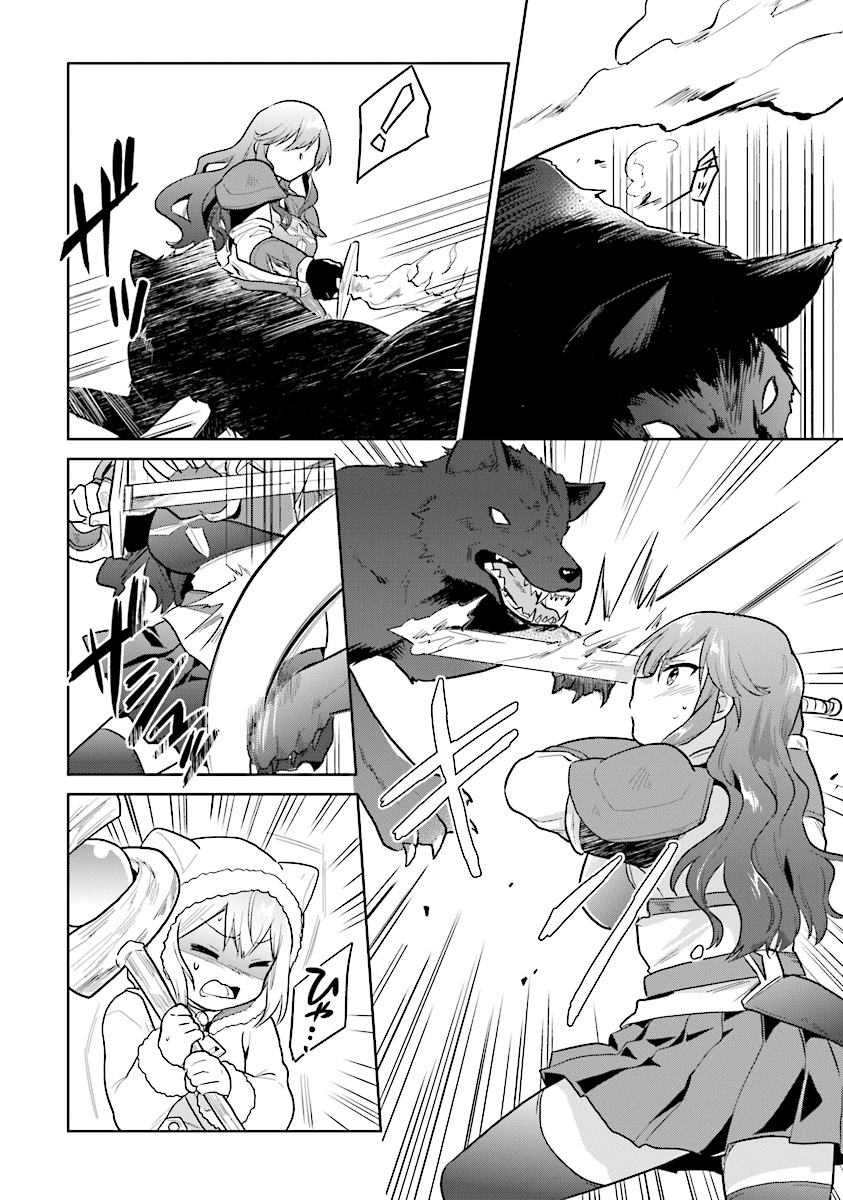 CHIBIKKO KENJA, LV. 1 KARA ISEKAI DE GANBARI MASU! - raw - Chapter 13 - https://jpdd.ccdd.to/JPDD/chibikkokenjalv1karaisekaideganbarimasu/120854/edqlytr5odh.jpg