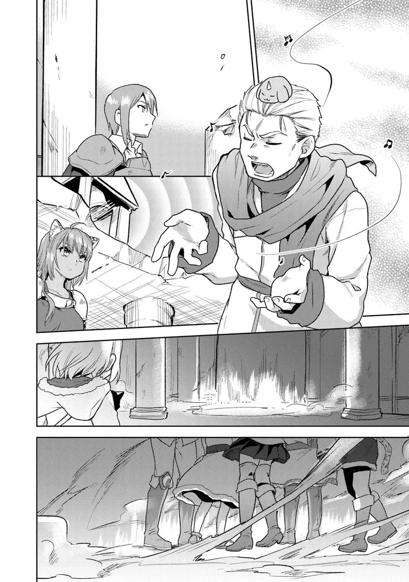 CHIBIKKO KENJA, LV. 1 KARA ISEKAI DE GANBARI MASU! - raw - Chapter 36.1 - https://jpdd.ccdd.to/JPDD/chibikkokenjalv1karaisekaideganbarimasu/361000/a0jkzhhrm3f.jpg