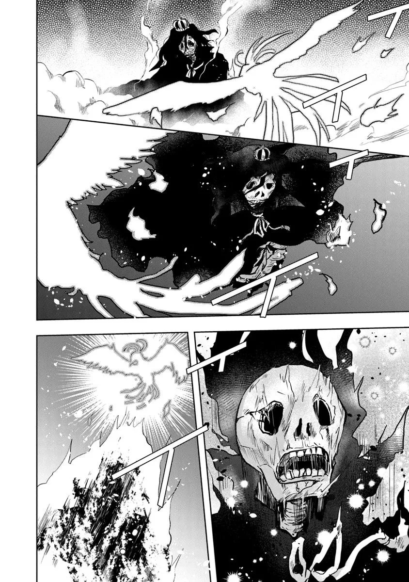 CHIBIKKO KENJA, LV. 1 KARA ISEKAI DE GANBARI MASU! - raw - Chapter 36.2 - https://jpdd.ccdd.to/JPDD/chibikkokenjalv1karaisekaideganbarimasu/362000/jllzzxdqza5.jpg