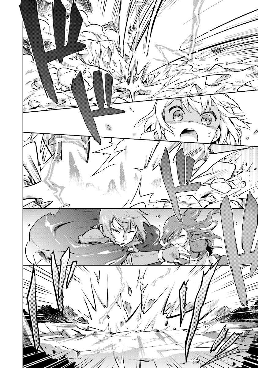 CHIBIKKO KENJA, LV. 1 KARA ISEKAI DE GANBARI MASU! - raw - Chapter 3 - https://jpdd.ccdd.to/JPDD/chibikkokenjalv1karaisekaideganbarimasu/91536/d3nuvgjr30o.jpg