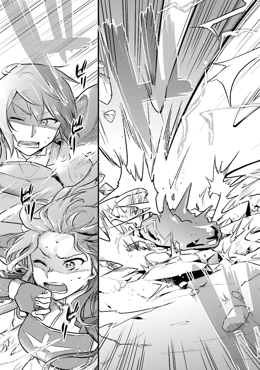 CHIBIKKO KENJA, LV. 1 KARA ISEKAI DE GANBARI MASU! - raw - Chapter 3 - https://jpdd.ccdd.to/JPDD/chibikkokenjalv1karaisekaideganbarimasu/91536/m3b2lfyaawa.jpg