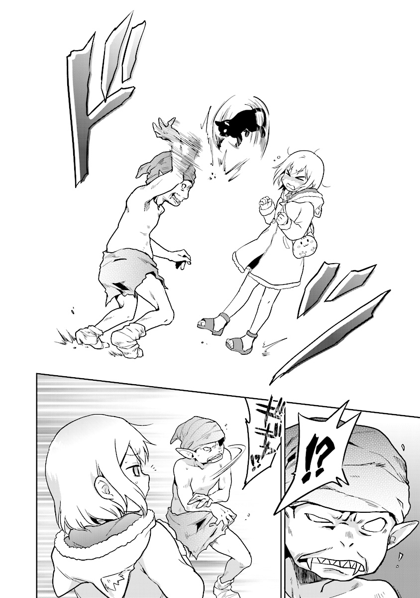 CHIBIKKO KENJA, LV. 1 KARA ISEKAI DE GANBARI MASU! - raw - Chapter 4 - https://jpdd.ccdd.to/JPDD/chibikkokenjalv1karaisekaideganbarimasu/96137/hcw03ndfnaf.jpg