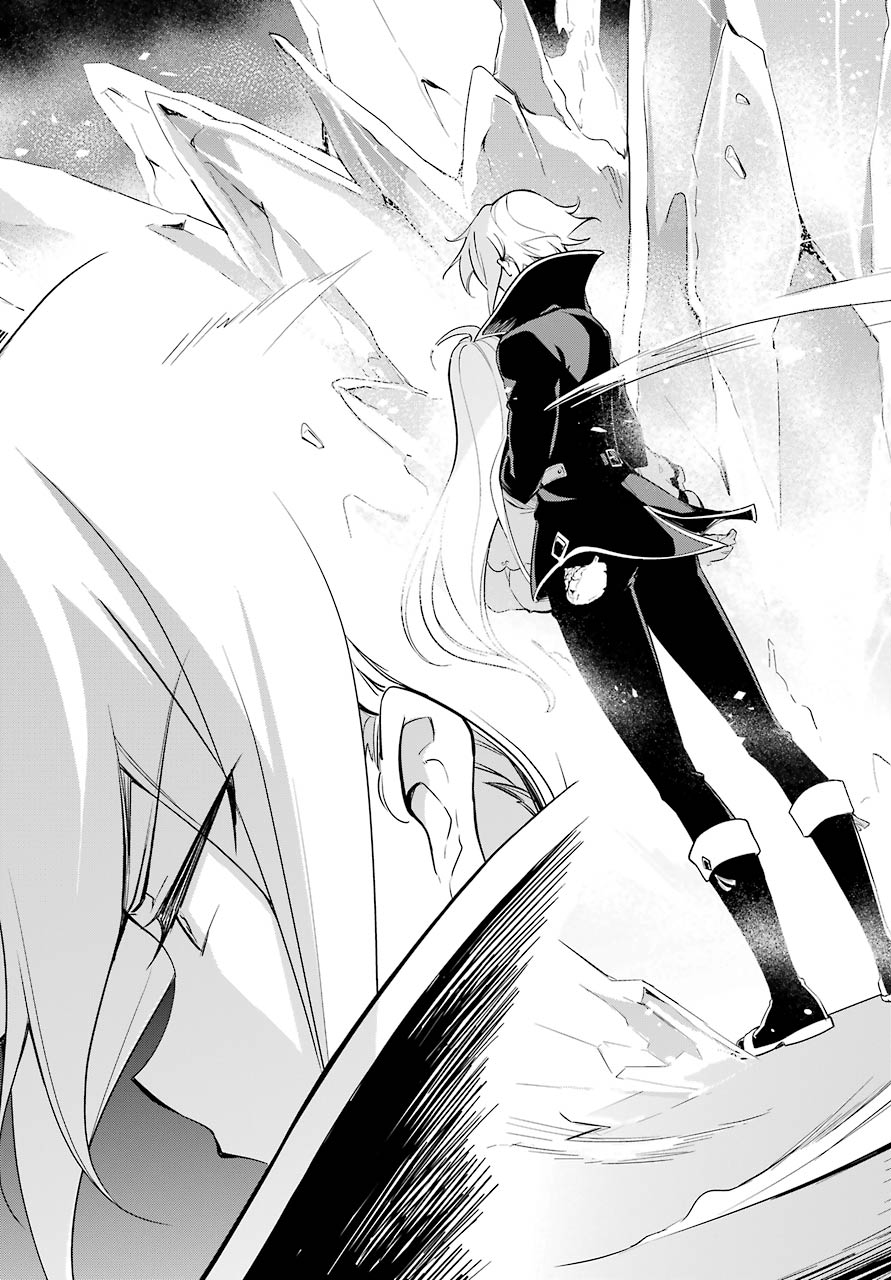 CHICHI WA EIYUU, HAHA WA SEIREI, MUSUME NO WATASHI WA TENSEISHA. (MANGA) - raw - Chapter 18 - https://jpdd.ccdd.to/JPDD/chichiwaeiyuuhahawaseireimusumenowatashiwatenseishamanga/114887/jeqb52ikof5.jpg