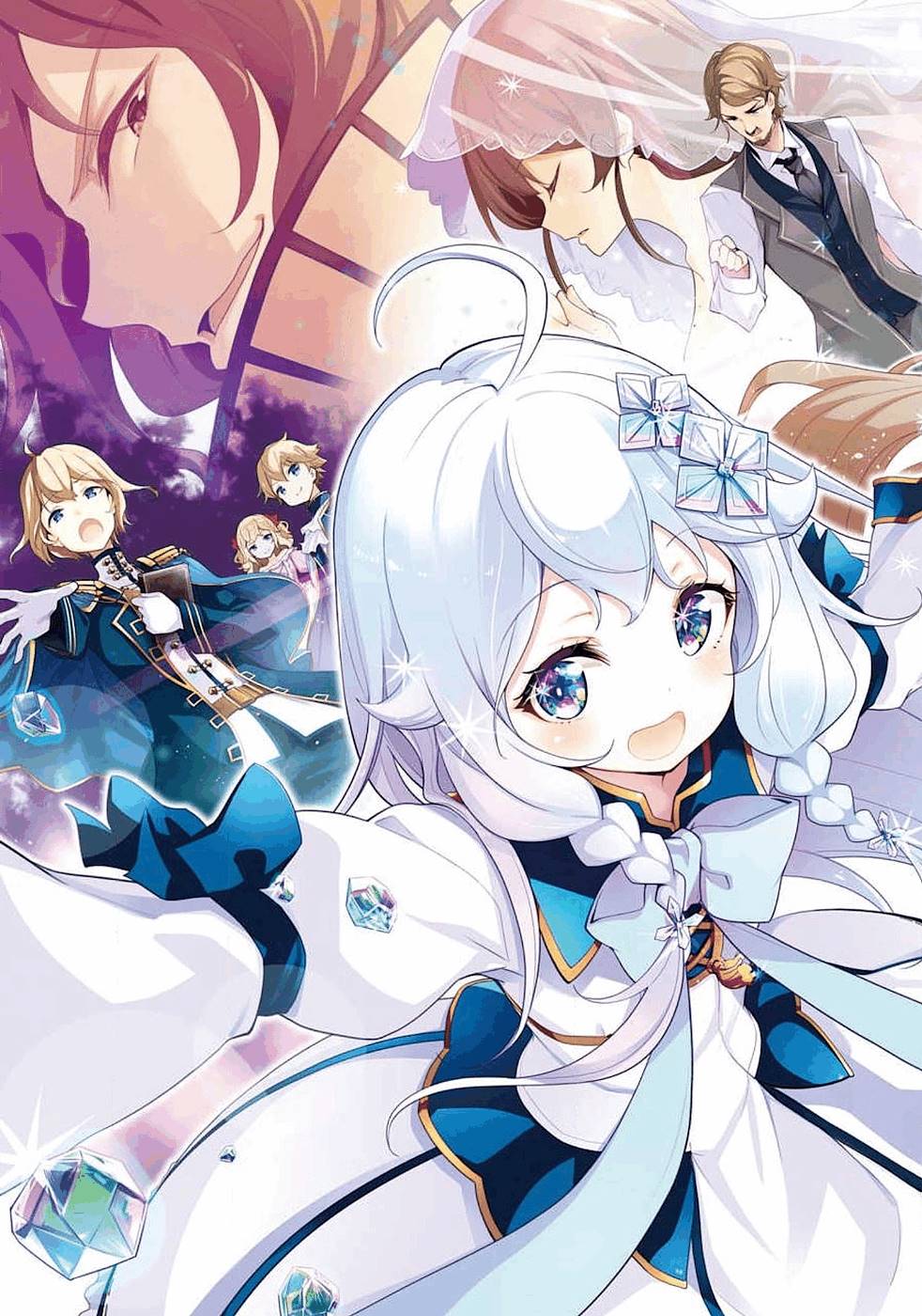 CHICHI WA EIYUU, HAHA WA SEIREI, MUSUME NO WATASHI WA TENSEISHA. (MANGA) - raw - Chapter 13 - https://jpdd.ccdd.to/JPDD/chichiwaeiyuuhahawaseireimusumenowatashiwatenseishamanga/157236/iuzdgmj3mf4.jpg