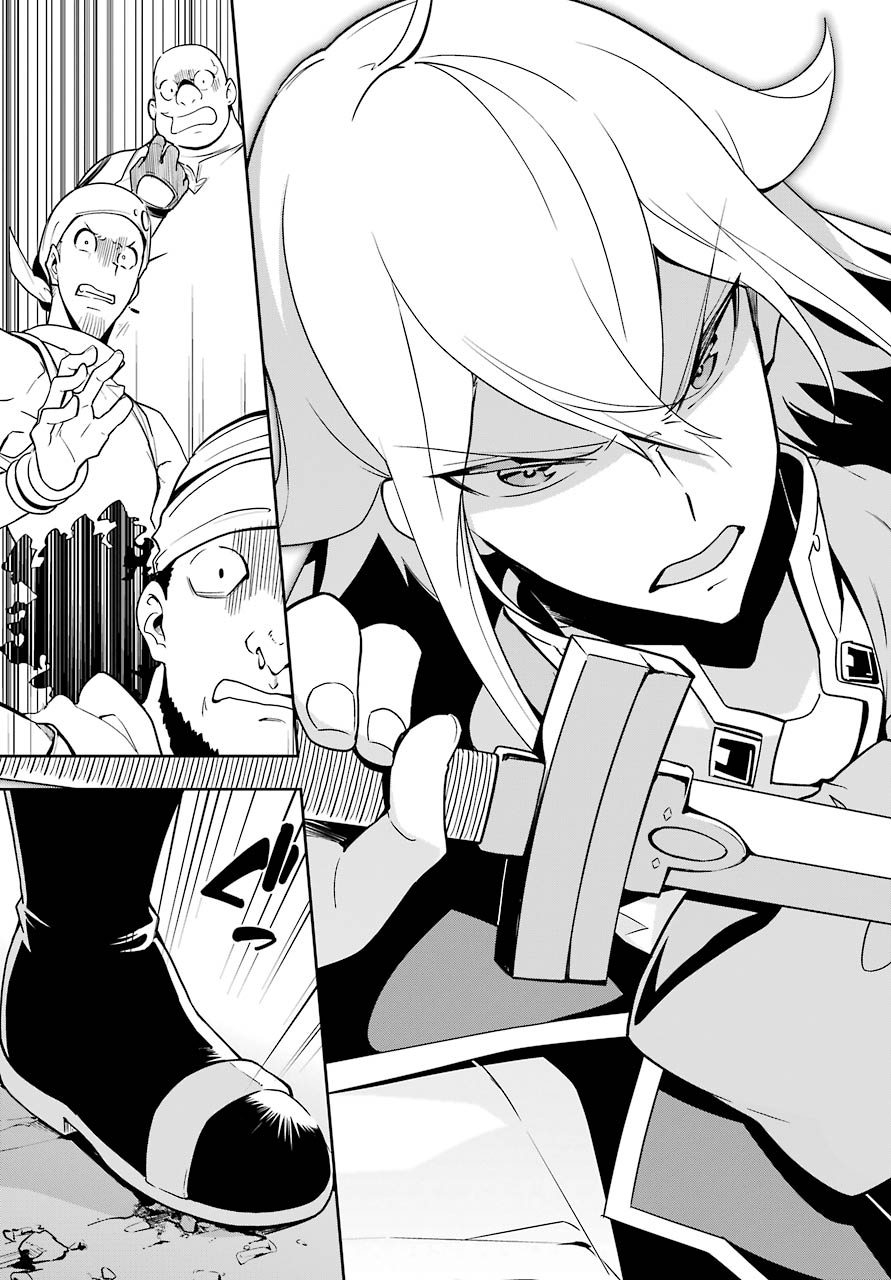 CHICHI WA EIYUU, HAHA WA SEIREI, MUSUME NO WATASHI WA TENSEISHA. (MANGA) - raw - Chapter 30 - https://jpdd.ccdd.to/JPDD/chichiwaeiyuuhahawaseireimusumenowatashiwatenseishamanga/161637/yafofvkilev.jpg