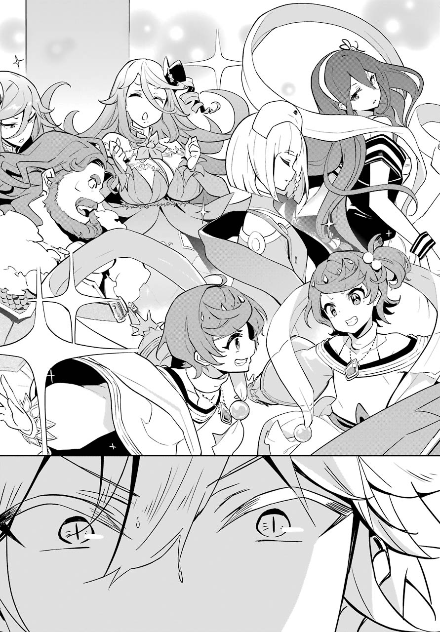 CHICHI WA EIYUU, HAHA WA SEIREI, MUSUME NO WATASHI WA TENSEISHA. (MANGA) - raw - Chapter 36 - https://jpdd.ccdd.to/JPDD/chichiwaeiyuuhahawaseireimusumenowatashiwatenseishamanga/177515/k3t4d04feul.jpg