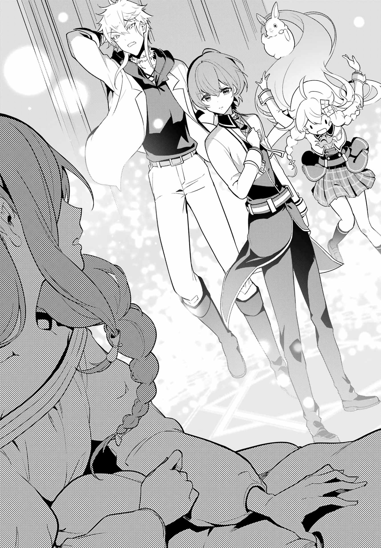 CHICHI WA EIYUU, HAHA WA SEIREI, MUSUME NO WATASHI WA TENSEISHA. (MANGA) - raw - Chapter 50 - https://jpdd.ccdd.to/JPDD/chichiwaeiyuuhahawaseireimusumenowatashiwatenseishamanga/223780/vdbmsguygg0.jpg
