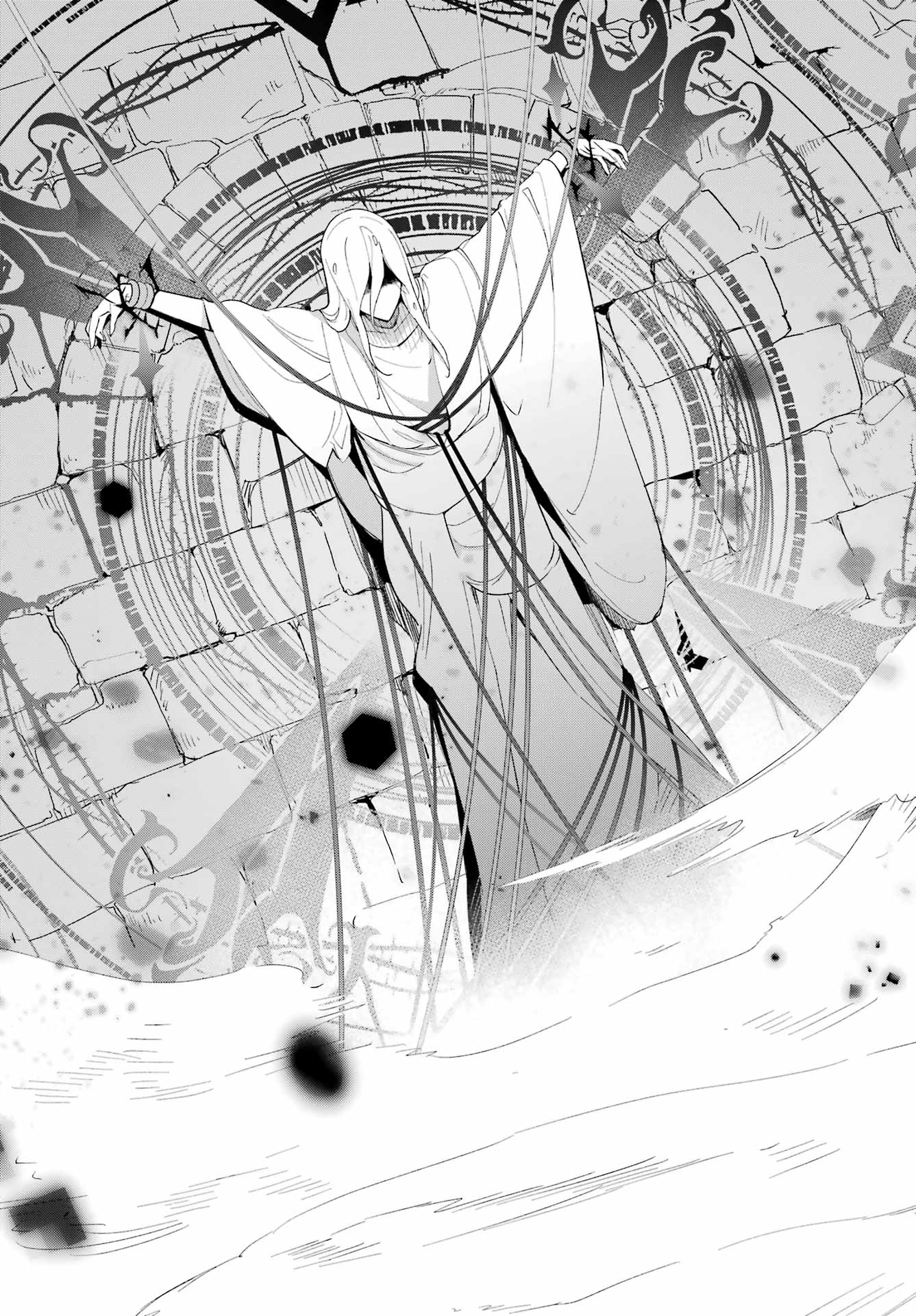 CHICHI WA EIYUU, HAHA WA SEIREI, MUSUME NO WATASHI WA TENSEISHA. (MANGA) - raw - Chapter 52 - https://jpdd.ccdd.to/JPDD/chichiwaeiyuuhahawaseireimusumenowatashiwatenseishamanga/233590/p20vekwbj35.jpg