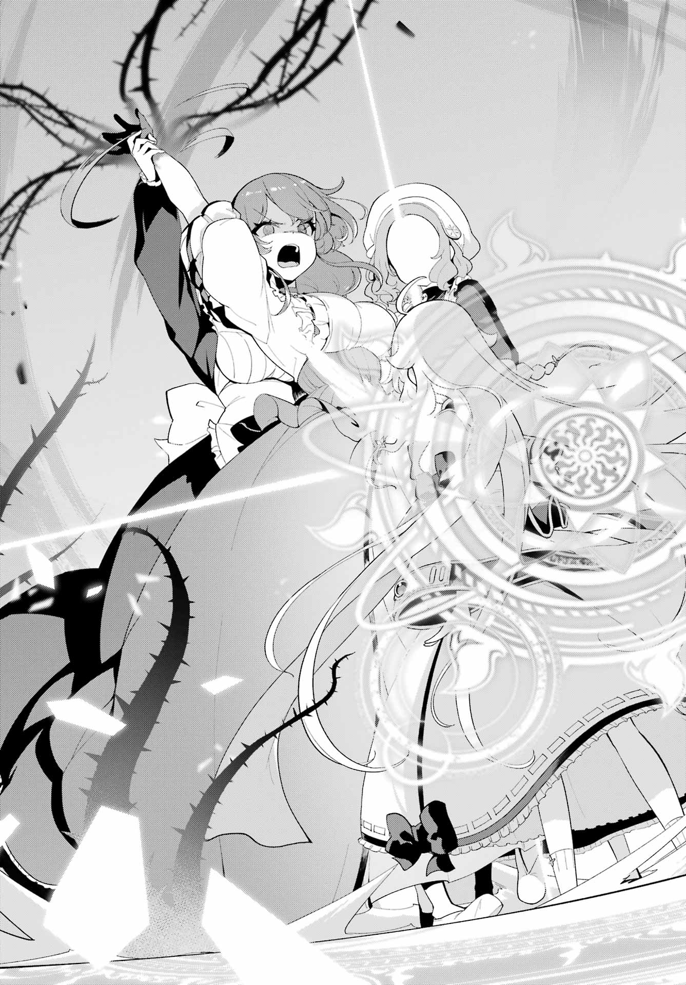 CHICHI WA EIYUU, HAHA WA SEIREI, MUSUME NO WATASHI WA TENSEISHA. (MANGA) - raw - Chapter 65 - https://jpdd.ccdd.to/JPDD/chichiwaeiyuuhahawaseireimusumenowatashiwatenseishamanga/650000/ggoha55y25i.jpg
