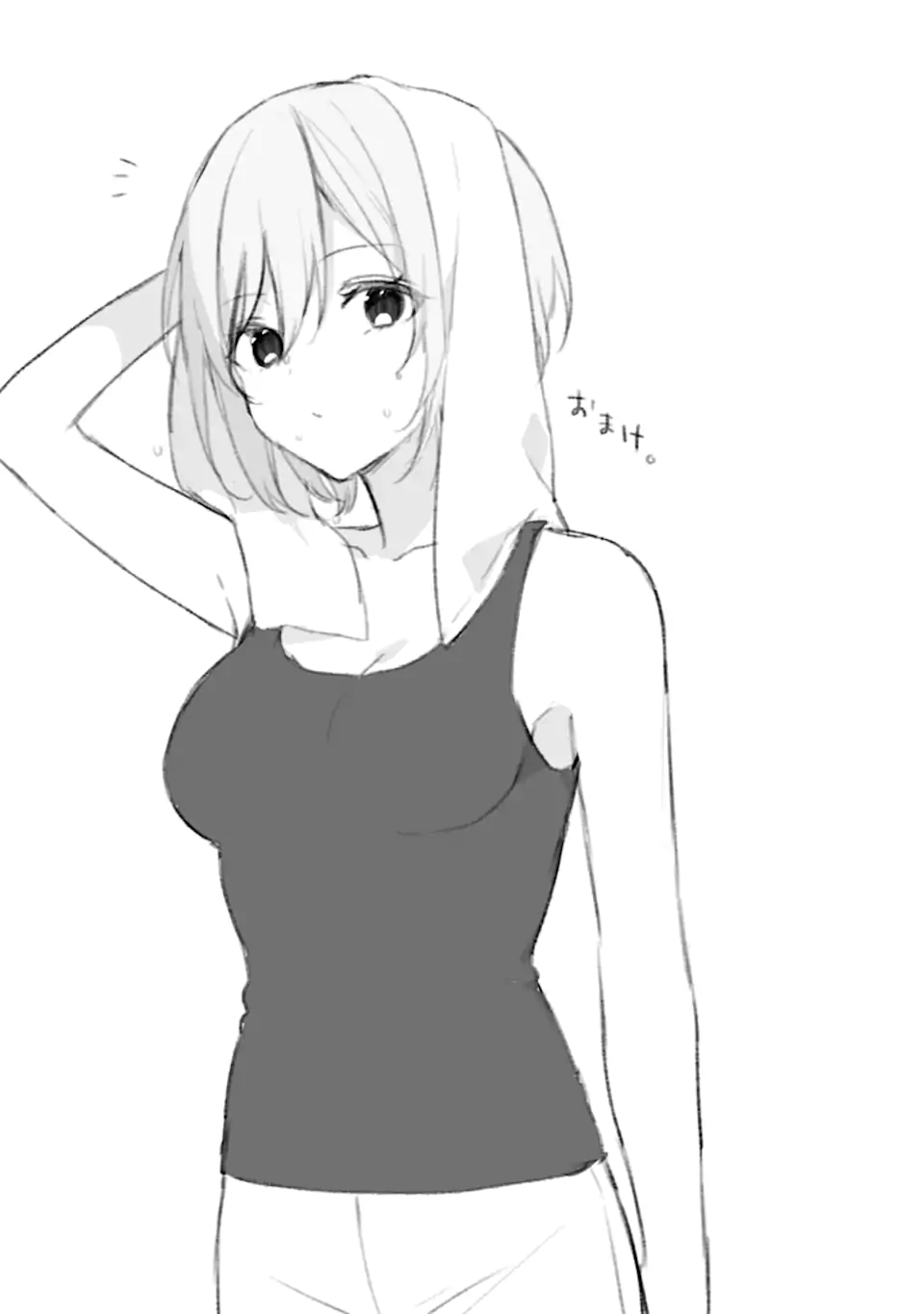 CHIKAN SARE SO NI NATTEIRU S KYU BISHOJO WO TASUKETARA TONARI NO SEKI NO OSANANAJIMIDATTA - raw - Chapter 70.2 - https://jpdd.ccdd.to/JPDD/chikansaresoninatteiruskyubishojowotasuketaratonarinosekinoosananajimidatta/263150/ybs0k2iqurg.webp