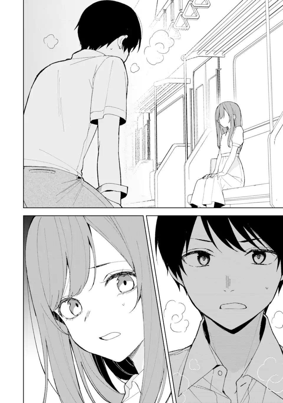 CHIKAN SARE SO NI NATTEIRU S KYU BISHOJO WO TASUKETARA TONARI NO SEKI NO OSANANAJIMIDATTA - raw - Chapter 81.2 - https://jpdd.ccdd.to/JPDD/chikansaresoninatteiruskyubishojowotasuketaratonarinosekinoosananajimidatta/812000/i4g5ztltvtg.webp