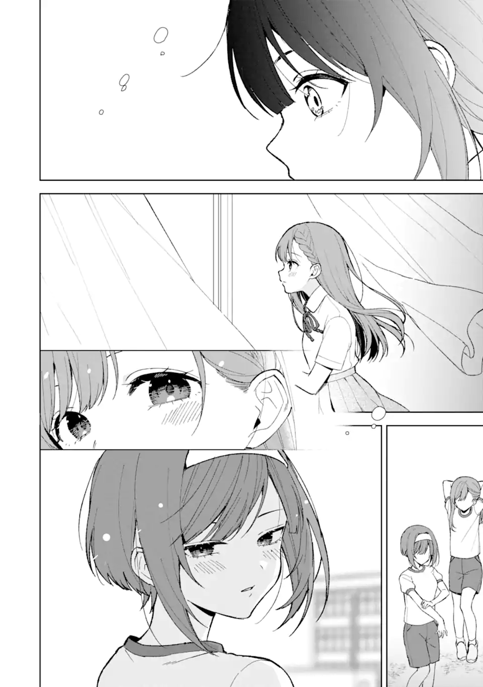 CHIKAN SARE SO NI NATTEIRU S KYU BISHOJO WO TASUKETARA TONARI NO SEKI NO OSANANAJIMIDATTA - raw - Chapter 83.1 - https://jpdd.ccdd.to/JPDD/chikansaresoninatteiruskyubishojowotasuketaratonarinosekinoosananajimidatta/831000/tsl2gxjodaq.jpg