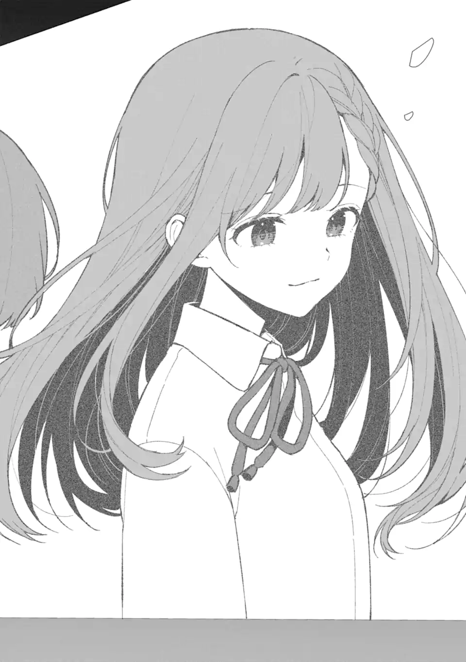 CHIKAN SARE SO NI NATTEIRU S KYU BISHOJO WO TASUKETARA TONARI NO SEKI NO OSANANAJIMIDATTA - raw - Chapter 85.1 - https://jpdd.ccdd.to/JPDD/chikansaresoninatteiruskyubishojowotasuketaratonarinosekinoosananajimidatta/851000/zolbopd3eta.webp